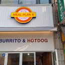 상계로1길 이미지