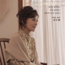 연극 작은 아씨들 이미지