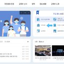 자연과미술유치원 이미지