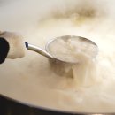 가마솥한우사골곰탕 이미지