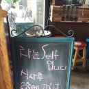 모현동-45 이미지