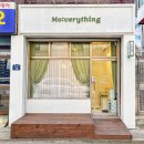 모브리띵(Mo:verything) | 장안동 속눈썹펌 잘하는 곳 '모브리띵'