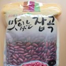 양곡상회