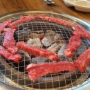 육림한우숯불식당 이미지