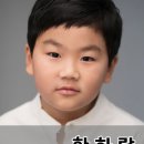 태양홈타운 이미지