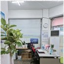 가득부동산중개사무소 이미지