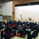 나주중학교 이미지