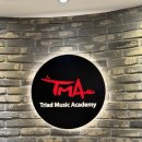 노원기타학원 노원실용음악학원 TMA 실용음악학원 기타 취미반 후기