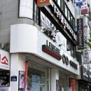 렌즈미&아이미안경마두점 이미지