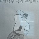 제일라이프 이미지