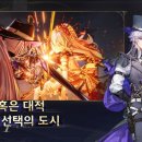 실버