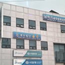 세무법인율곡 이미지