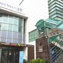 시흥4동 주민센터 이미지