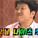 또분 네이버블로그