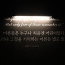 라파우자 이미지