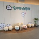 지율목장 네이버블로그