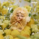 정원마트