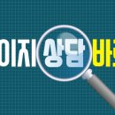 연세선이고은치과의원 이미지