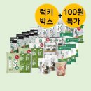 성경유통 이미지