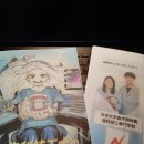 대우치과기공소 이미지