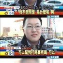 모자이크 이미지