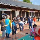 태산선비마을 이미지