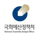 한국 노동시간, 중남미 제외 OECD 최장…평균과 年199시간 차이 이미지