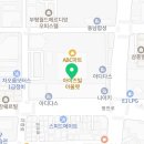 에르안경원 이미지