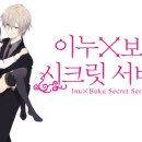 화수맨션 이미지