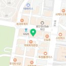 귀한족발역북점 이미지