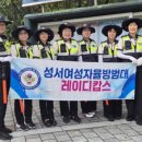 이곡초등학교 이미지