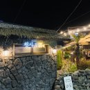 2호선 장산역 11번출구 이미지