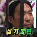 더퍼스트 제이헤어