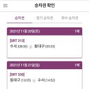 북촌나래홀 이미지