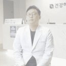 건강하지항외과의원 이미지