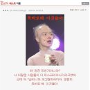 [네이트톡] [사진有] 2PM 닉쿤닮았나욤? 평가점 ㅋㅋ 이미지