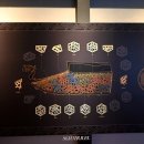 복암리 고분전시관 이미지