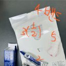 열린큰병원 | 창원 화사랑병원 _ 3살 아이 이마 찢어진상처 열린상처 봉합수술
