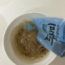 Cj 제일제당 동치미물냉면/함흥비빔냉면 후기