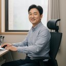 플러스알파생활용품