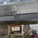 예울마루로L 네이버블로그