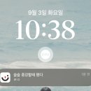 현선산업 | Feel (NOT) special
