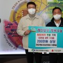 영동전통시장 이미지