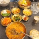(주)우렁찬한우명품 | 김포 양촌읍 구래역 신규 냉면 맛집 &#39;다미관&#39;에서 명품한우국밥, 섞음냉면 후기