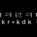 고산한의원 이미지