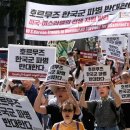 죄명아, 하루라도 빨리 탄핵당하고 감방 가고 싶으면 파병하거라. 이미지