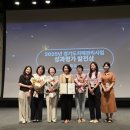 화성시치매안심센터 | 화성시치매안심센터, 치매관리사업 성과평가 ‘발전상 기관’ 선정돼 도지사 표창 수상