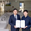 (주)한샘개발