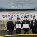 내수면양식 충남일보