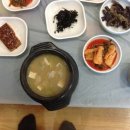 황토와 들꽃세상 이미지